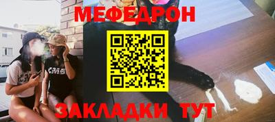 ПСИЛОЦИБИНОВЫЕ ГРИБЫ Можайск