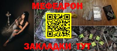 прущие грибы Можга