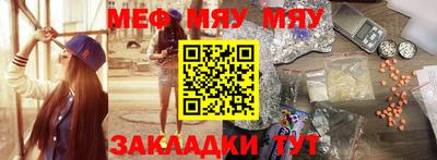 ПСИЛОЦИБИНОВЫЕ ГРИБЫ Можайск