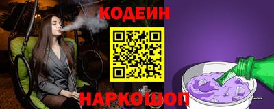 ПСИЛОЦИБИНОВЫЕ ГРИБЫ Можайск