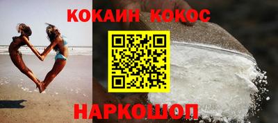 прущие грибы Можга