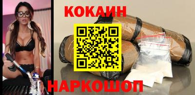 ПСИЛОЦИБИНОВЫЕ ГРИБЫ Можайск