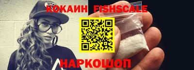 ПСИЛОЦИБИНОВЫЕ ГРИБЫ Можайск