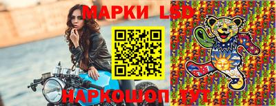 ПСИЛОЦИБИНОВЫЕ ГРИБЫ Можайск