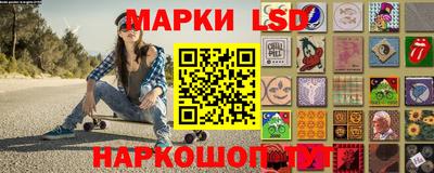 ПСИЛОЦИБИНОВЫЕ ГРИБЫ Можайск