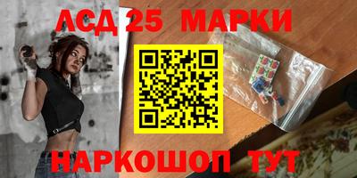 ПСИЛОЦИБИНОВЫЕ ГРИБЫ Можайск
