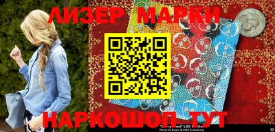 ПСИЛОЦИБИНОВЫЕ ГРИБЫ Можайск