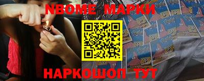 прущие грибы Можга