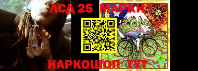 прущие грибы Можга