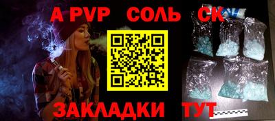 прущие грибы Можга