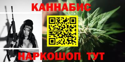 ПСИЛОЦИБИНОВЫЕ ГРИБЫ Можайск