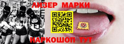 ПСИЛОЦИБИНОВЫЕ ГРИБЫ Можайск