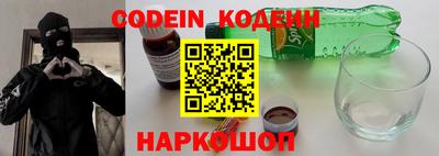 ПСИЛОЦИБИНОВЫЕ ГРИБЫ Можайск