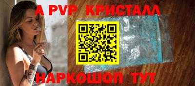 ПСИЛОЦИБИНОВЫЕ ГРИБЫ Можайск
