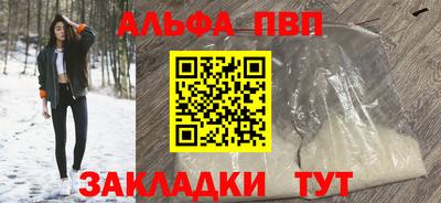 ПСИЛОЦИБИНОВЫЕ ГРИБЫ Можайск