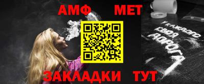 прущие грибы Можга