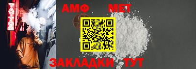 прущие грибы Можга