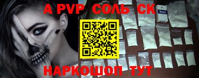 ПСИЛОЦИБИНОВЫЕ ГРИБЫ Можайск