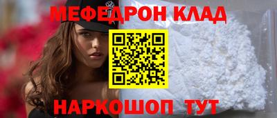 ПСИЛОЦИБИНОВЫЕ ГРИБЫ Можайск
