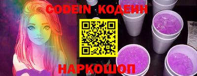 прущие грибы Можга